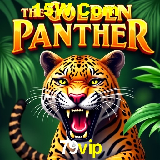79vip Salvador - Studio Tour